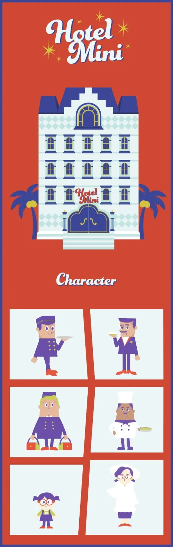Hotel Miniのスクリーンショット（全6枚中5枚目）